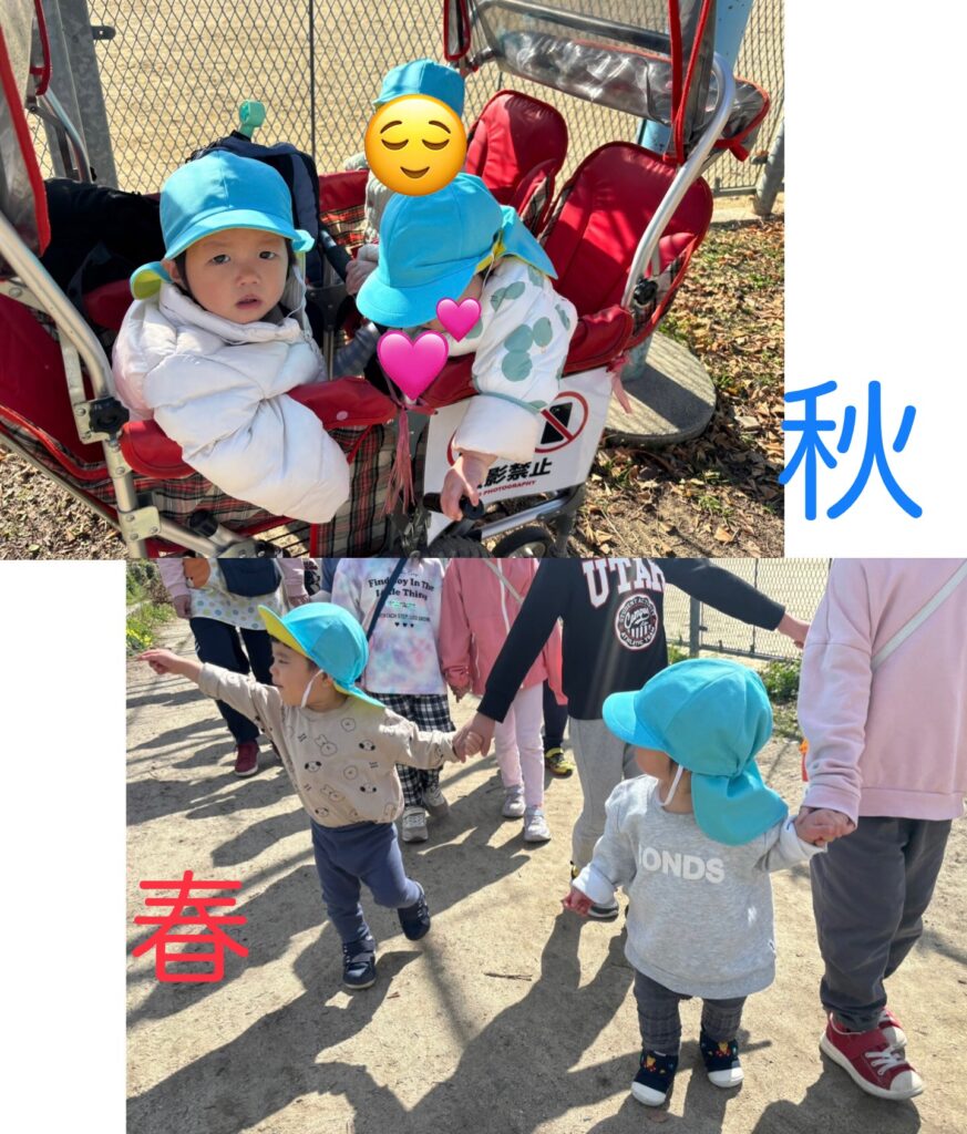 1年間のあゆみ　大阪　保育園 くじら保育園 202604-2