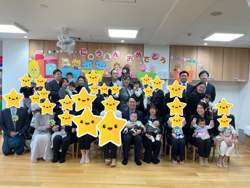 入園式　大阪　保育園　くじら保育園　202604-1