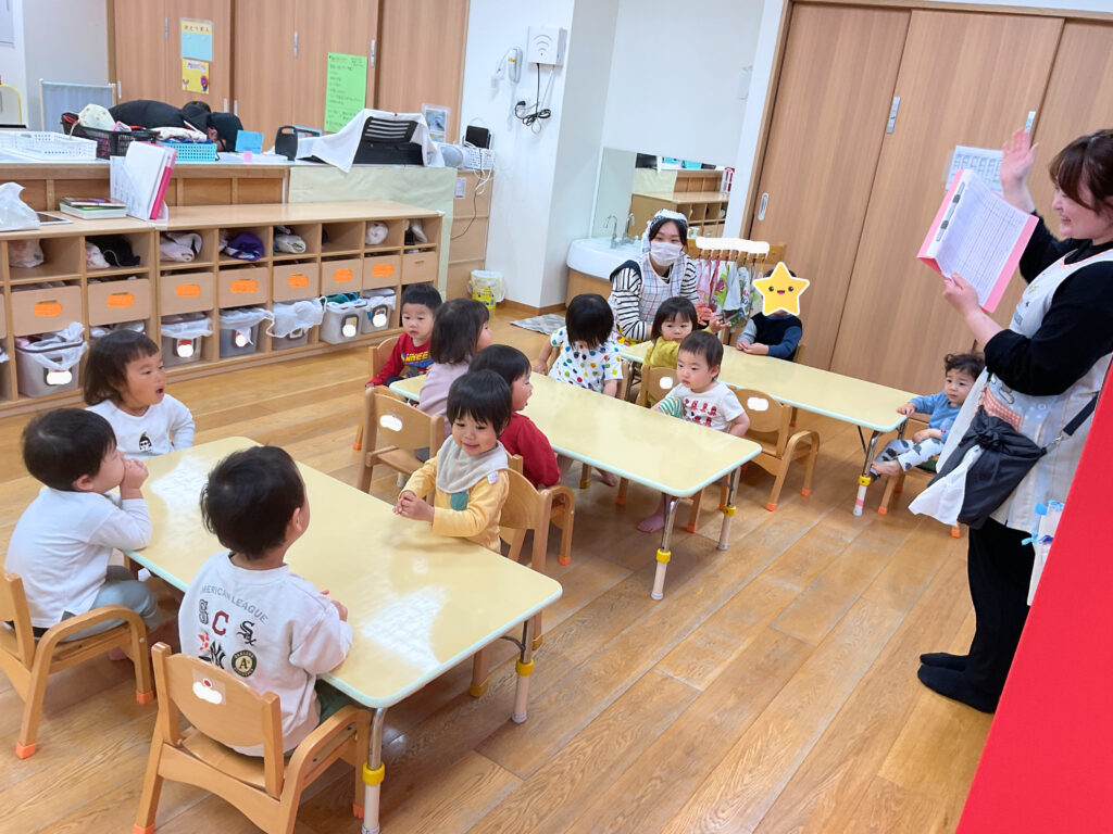 2歳児の日常 大阪 保育園 くじら保育園 202604-1
