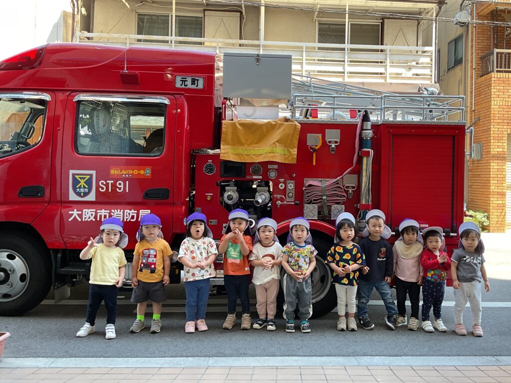 消防署の消防点検　大阪　保育園　くじら保育園　202605-3