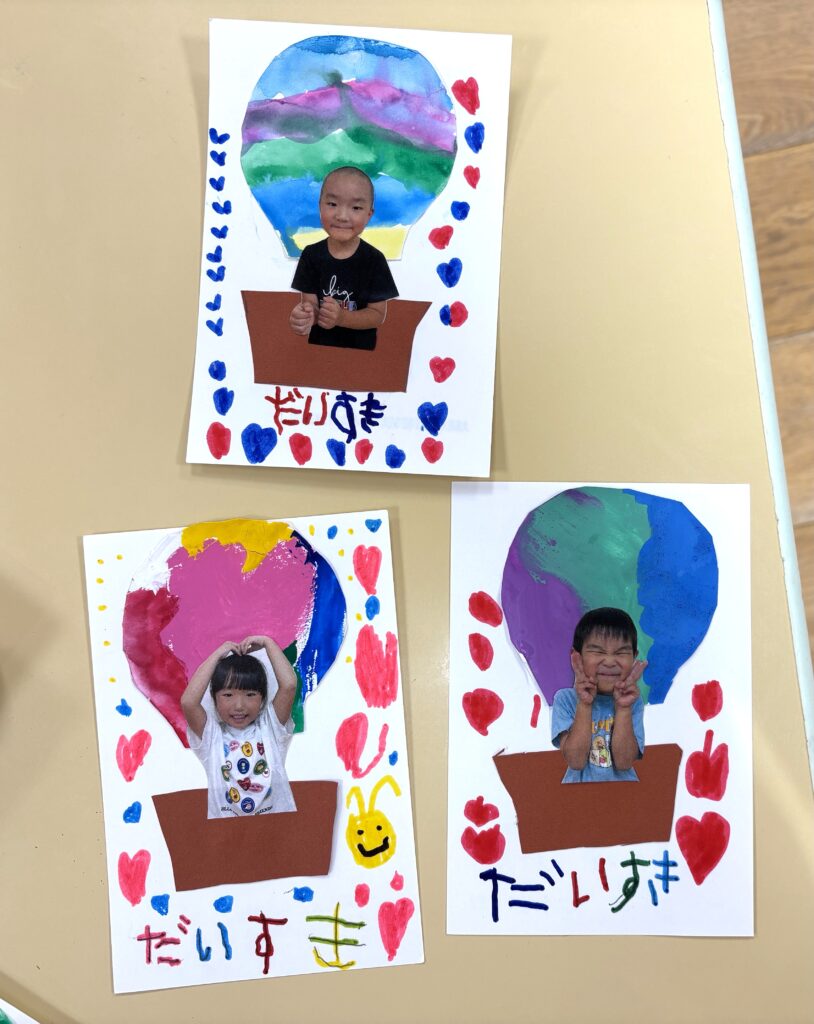 保育園敬老の日　プレゼント　手作りハガキ　大阪　くじら保育園　202609-5