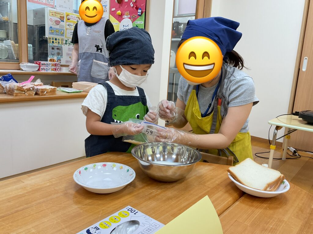 親子クッキング 大阪 保育園 くじら保育園 202609-2