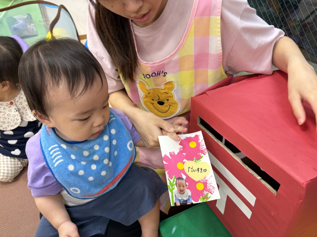 0歳児さんの保育園生活 大阪 くじら保育園 202609-5