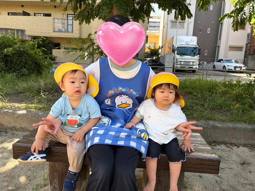 秋の自然に夢中 大阪　保育園　くじら保育園　202610-1
