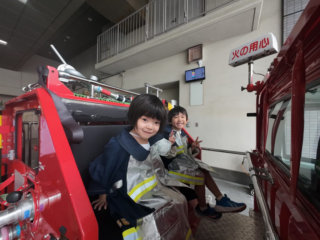 保育園　大阪　天王寺消防署　くじら保育園　202610-5