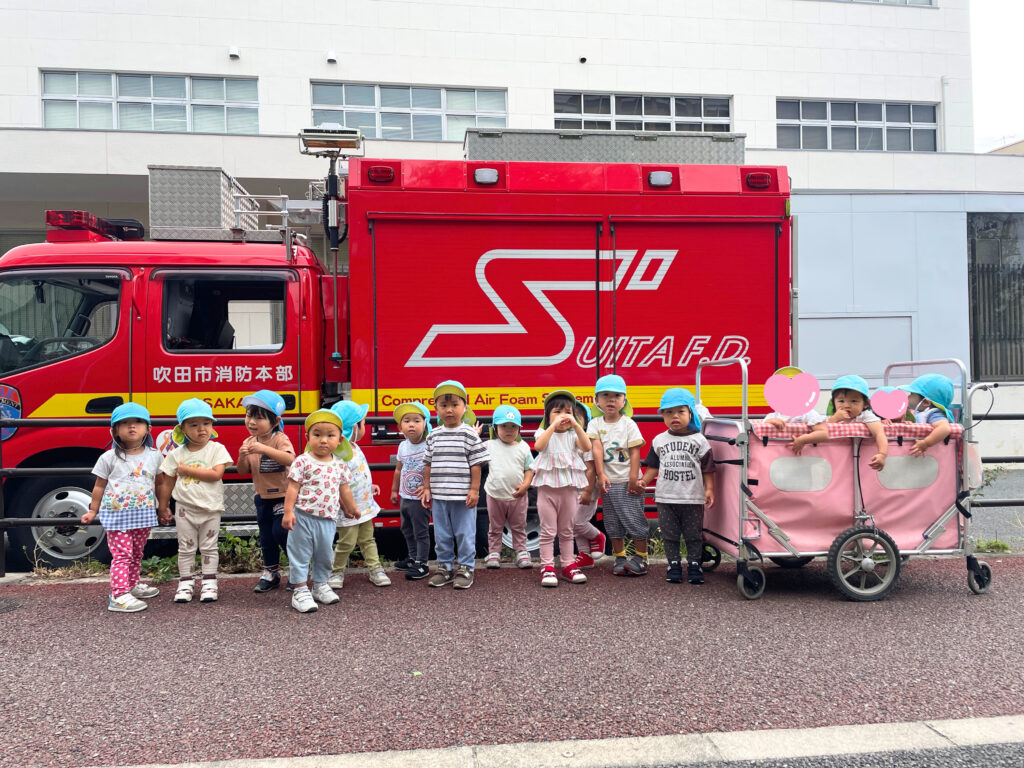 くじら保育園　豊津東園　消防車　202410-1