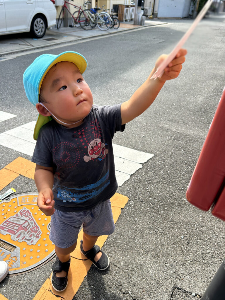 敬老の日　プレゼント　はがき　くじら保育園　豊津東　大阪　吹田　保育園 202509-3
