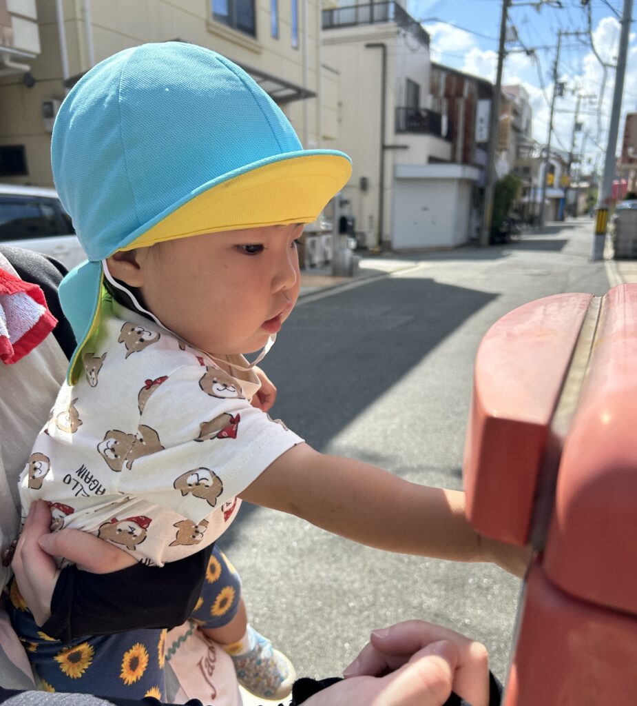 敬老の日　プレゼント　はがき　くじら保育園　豊津東　大阪　吹田　保育園 202509-5