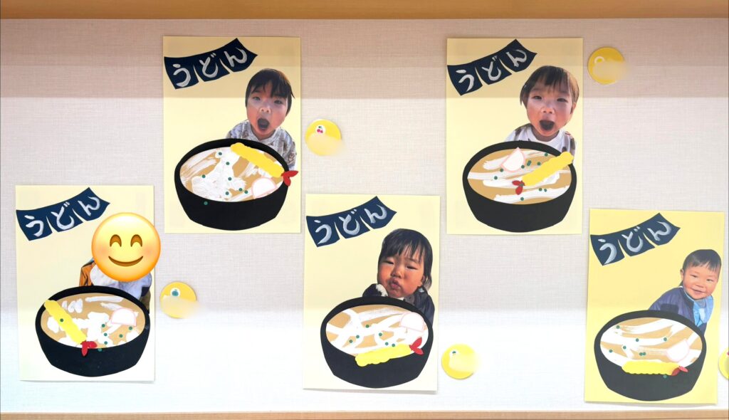 保育園の壁面製作　2月製作　大阪　保育園　くじら保育園　202602-5