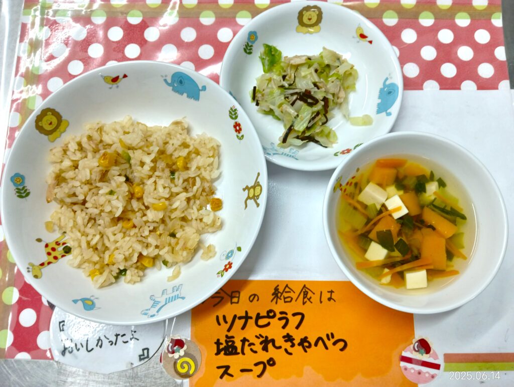 食育 栽培 収穫 ピーマン 給食 苦手克服 明石 保育園 おおぞら保育園 魚住 202506-4