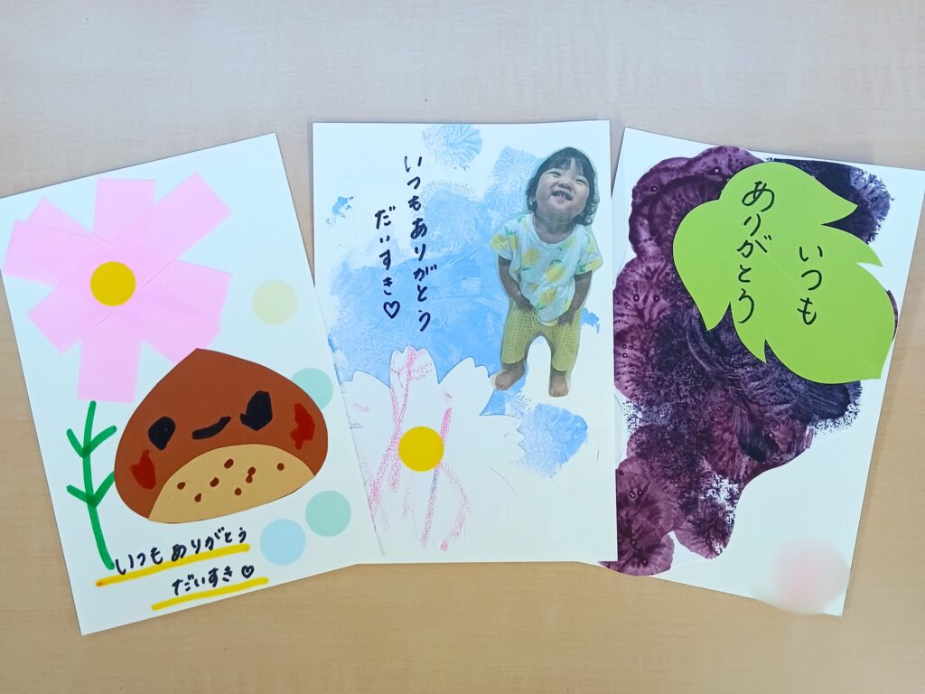 敬老の日 絵葉書 ポスト おおぞら保育園 魚住 明石 保育園 202509-1