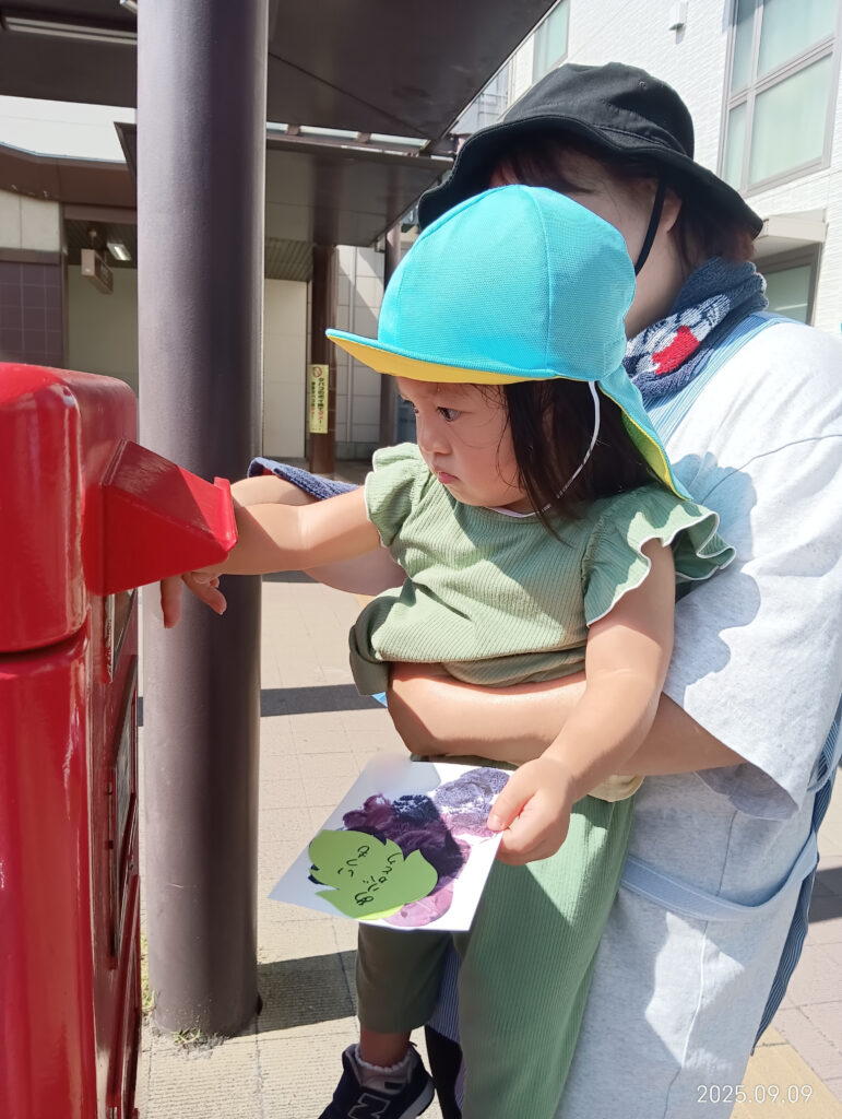 敬老の日 絵葉書 ポスト おおぞら保育園 魚住 明石 保育園 202509-2