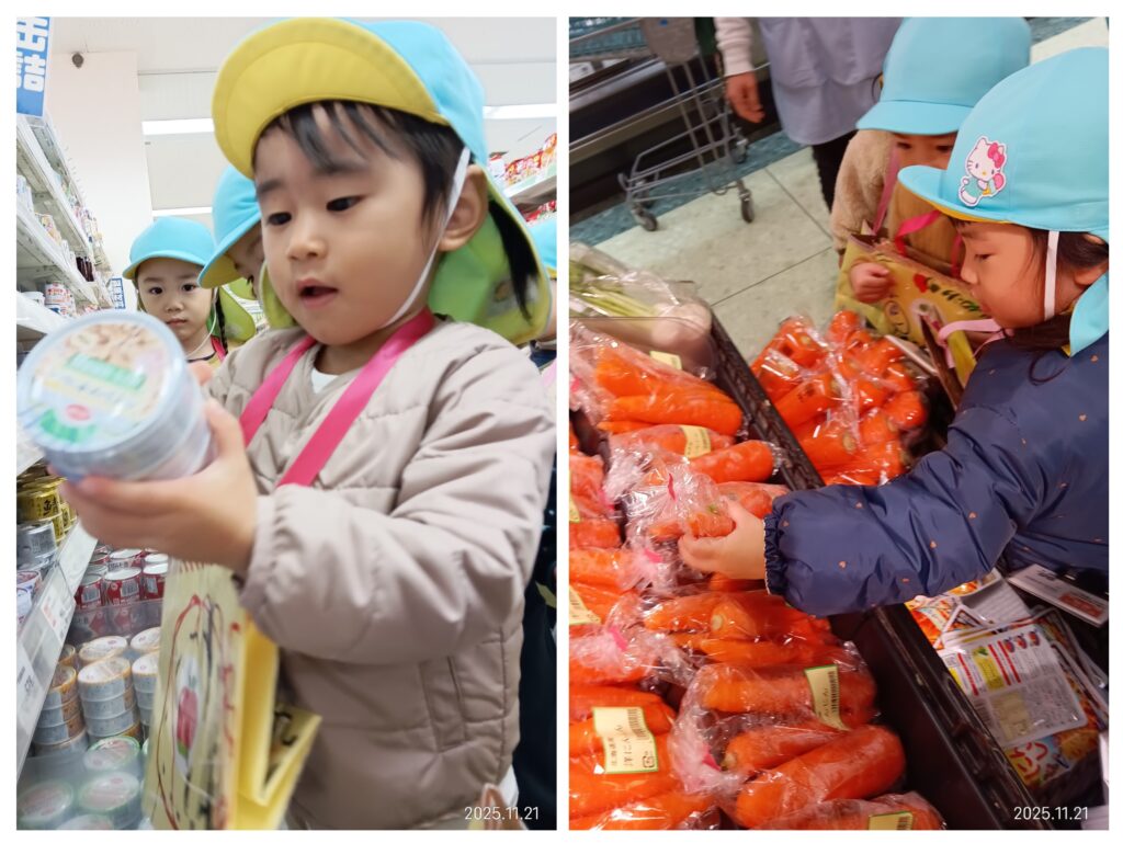 明石　保育園　食育　おおぞら保育園　202511-2