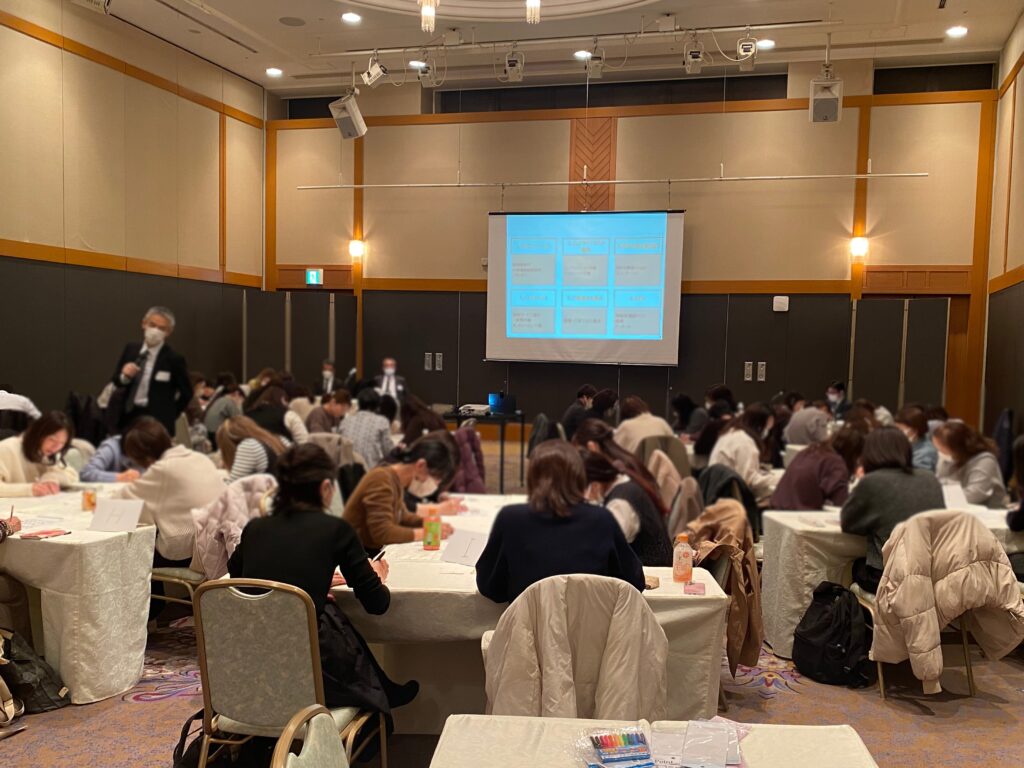 保育園のコンプライアンス研修　大阪　明石　くじら保育園　おおぞら保育園　202512-1