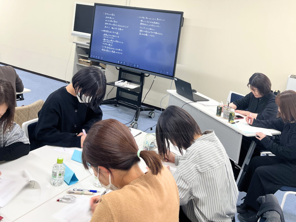 保育園主任研修 明石 おおぞら保育園 202603-2