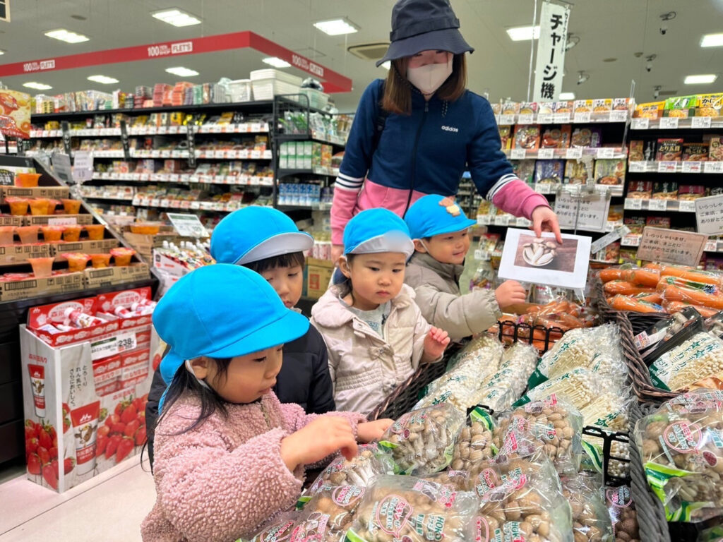 くじら保育園　淀川　お買い物　202502-2