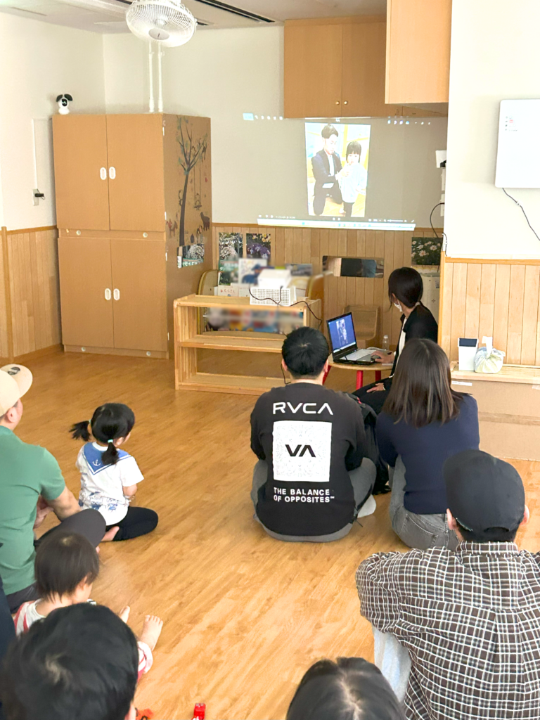 くじら保育園 淀川 淀川区役所 クラス懇談会 懇談会 保護者会 集団遊び 202505-01