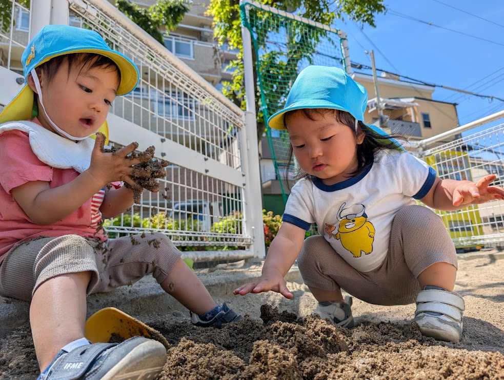 主体性 自己肯定感 大阪 保育園 くじら保育園 一斉募集 2027年度 1