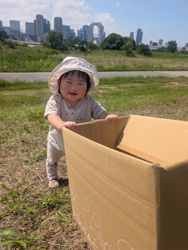 主体性 自己肯定感 大阪 保育園 くじら保育園 一斉募集 2027年度 2
