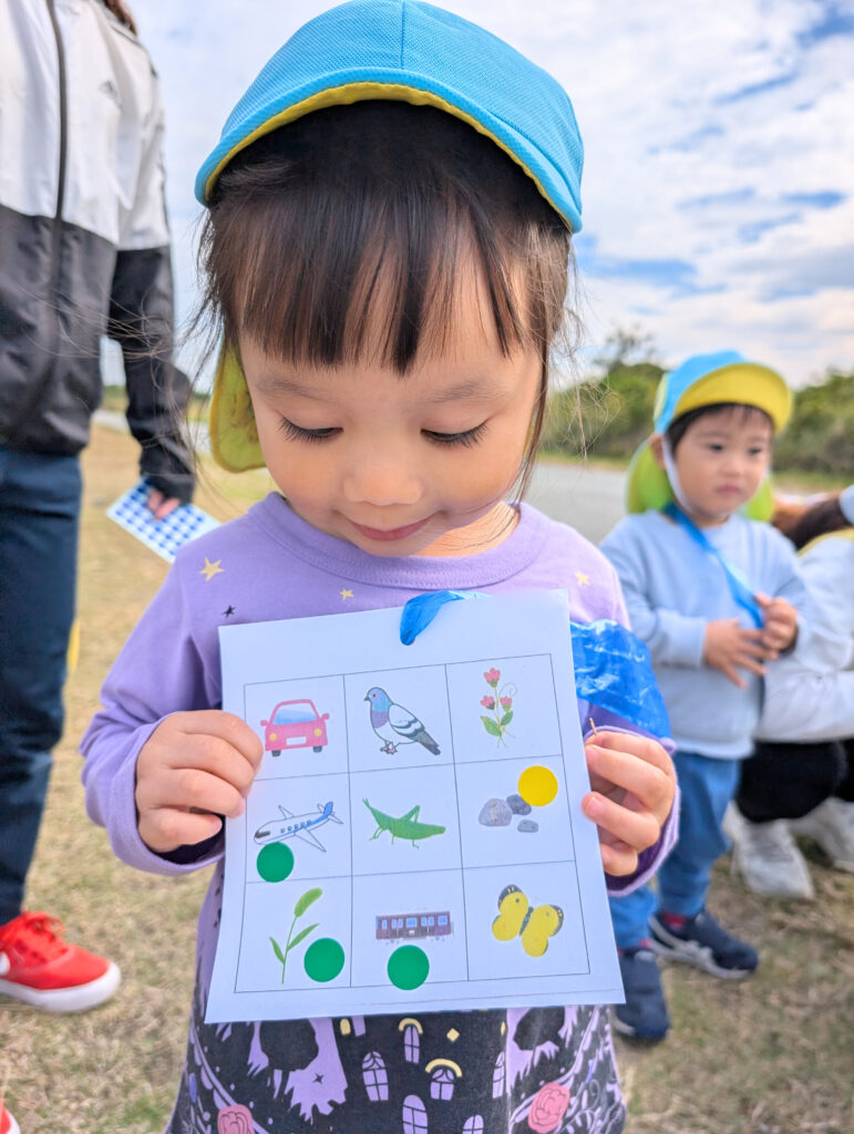 フィールドビンゴ　大阪　保育園　くじら保育園　202511-4