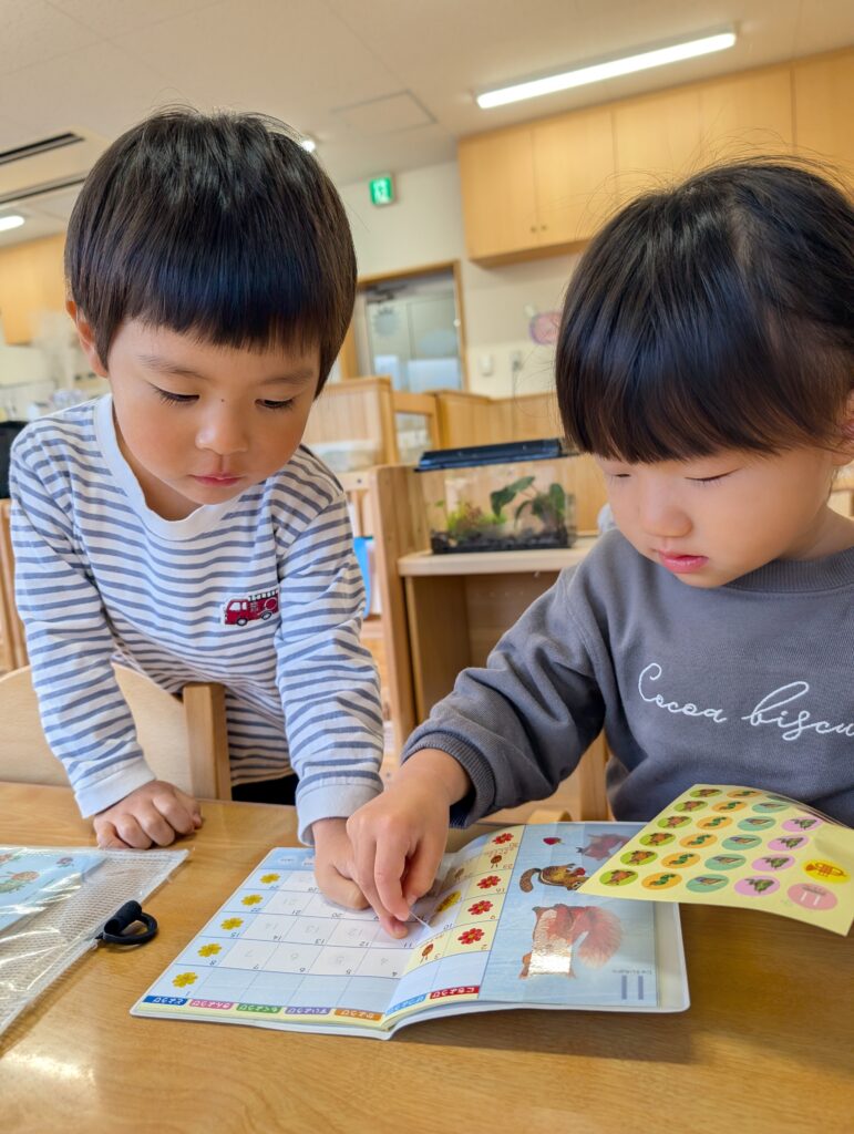 異年齢保育　大阪　保育園　くじら保育園　202512-2