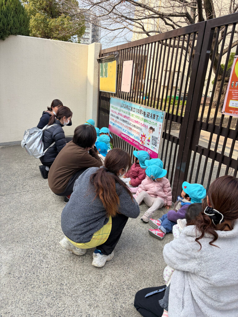 保育園で地震避難訓練 大阪 保育園 くじら保育園 202601-5