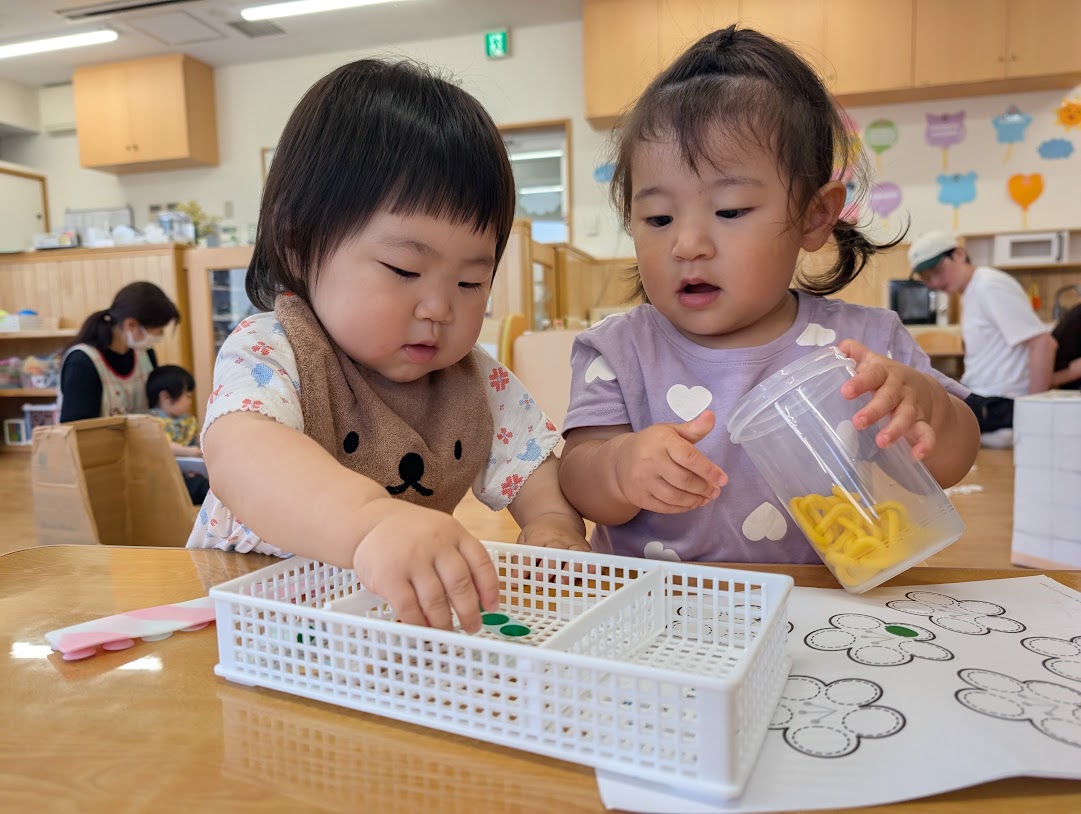好奇心　大阪　保育園　くじら保育園　一斉募集　2027年度　3