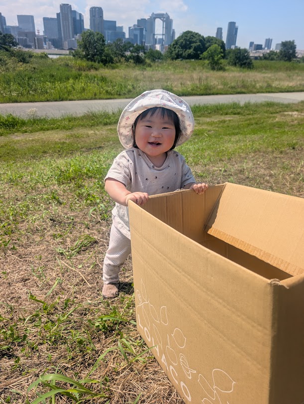 好奇心　大阪　保育園　くじら保育園　一斉募集　2027年度　10