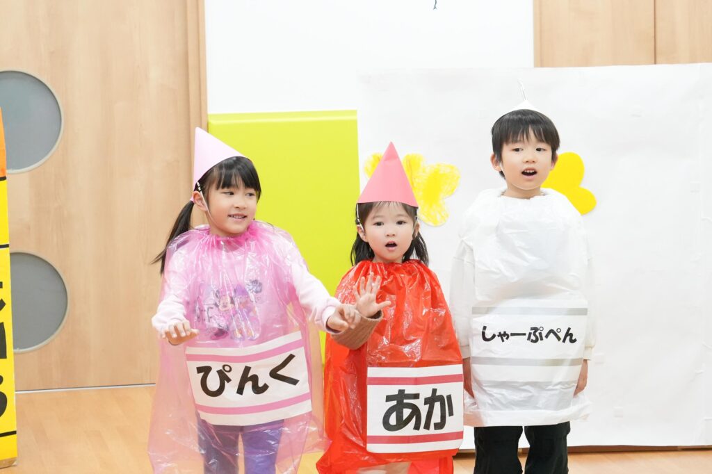 保育園の行事 四季の行事 大阪 くじら保育園 一斉募集 2027年度 13