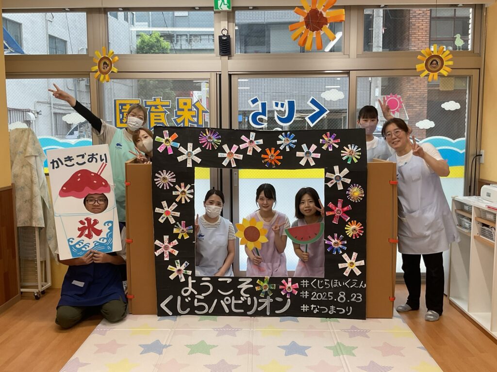 保育園 夏祭り 手作りお面 おみこし きんぎょすくい ボーリング たまいれ アンパンマン音頭 大阪 淀屋橋 くじら保育園 202508-2