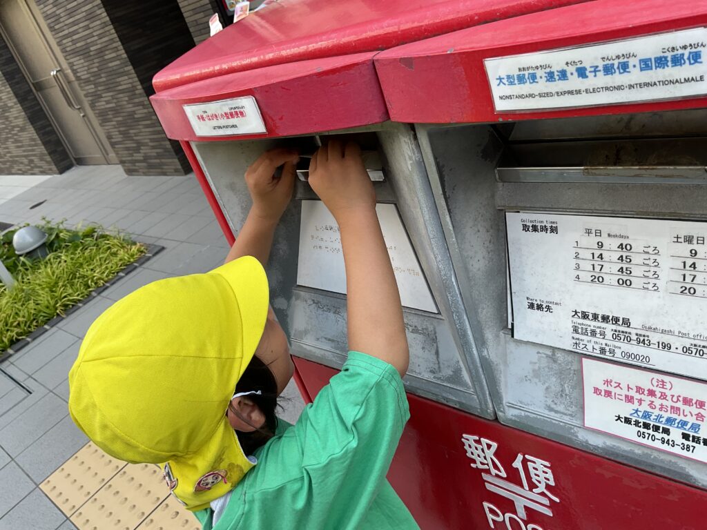 防災の日　敬老の日　非常食　はがき　くじら保育園　天王寺園　大阪　保育園　202509-4
