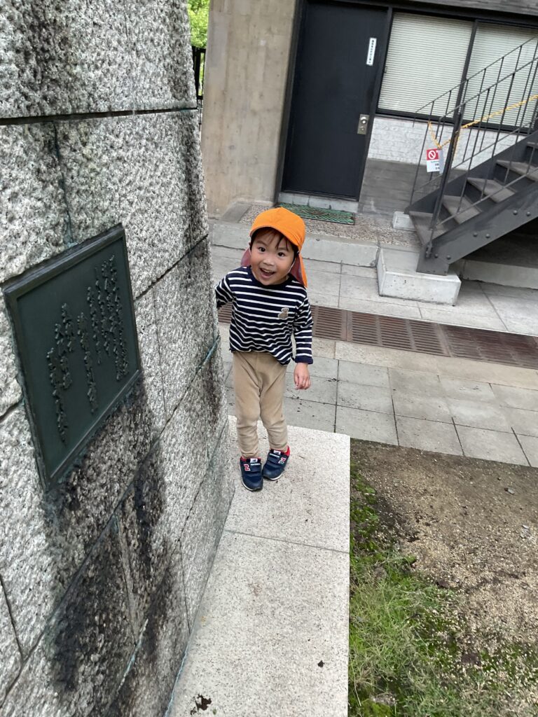 大阪 保育園 くじら保育園 氷鬼をする子どもたち 202510-5