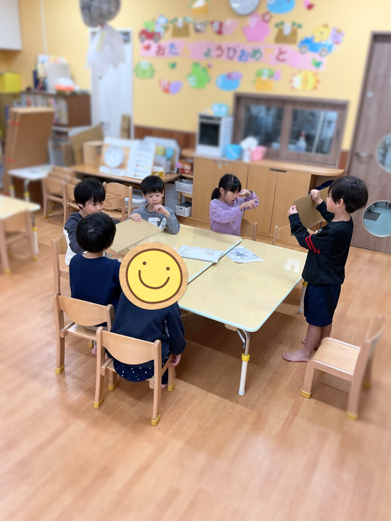 大阪 保育園 マッサージ屋さん くじら保育園 202511-1