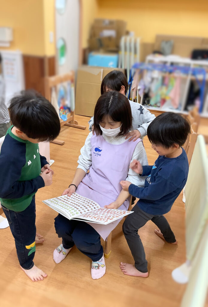 大阪 保育園 マッサージ屋さん くじら保育園 202511-4