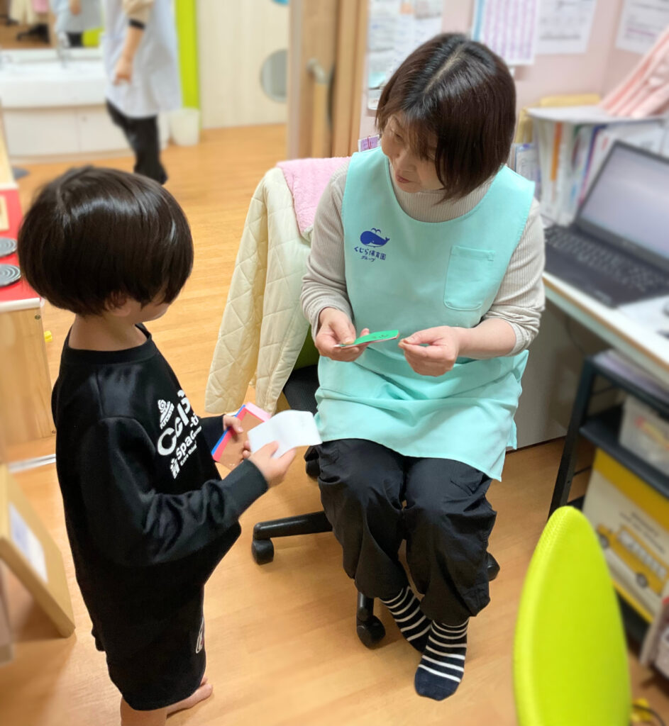 大阪 保育園 マッサージ屋さん くじら保育園 202511-2