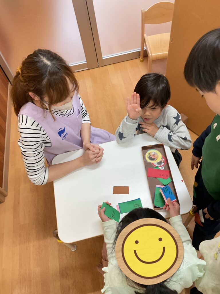 大阪 保育園 マッサージ屋さん くじら保育園 202511-5