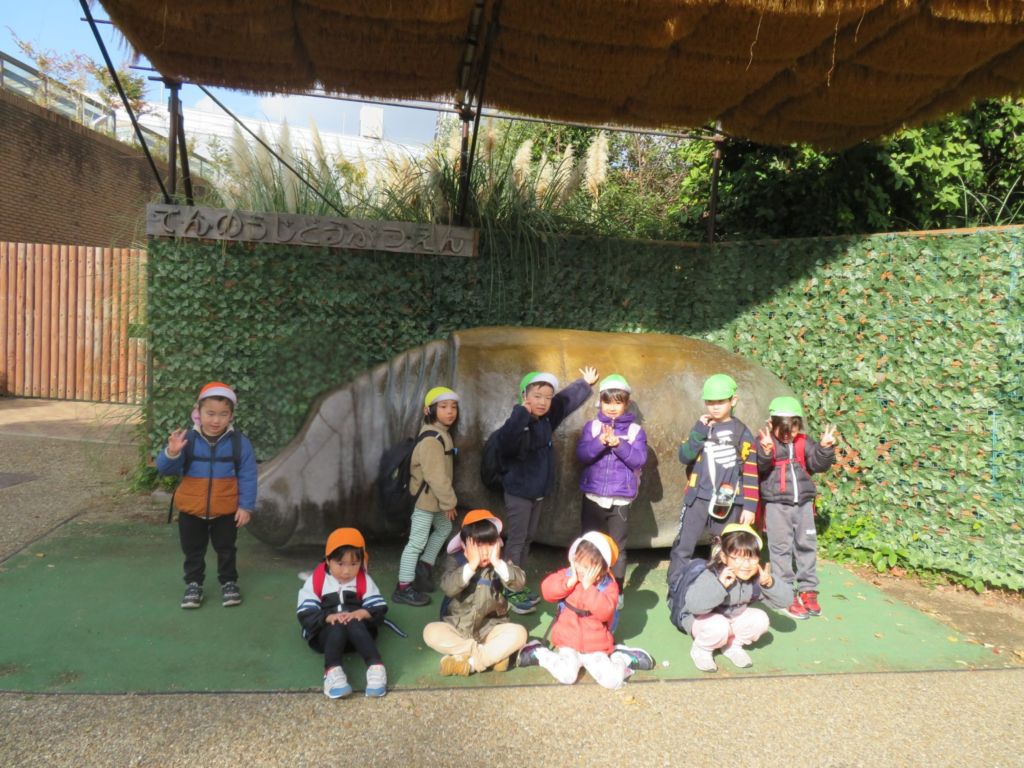 天王寺動物園へ秋の遠足　大阪　保育園　くじら保育園　202512-1