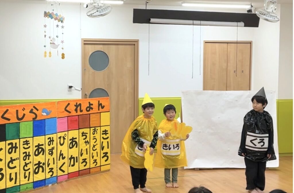 保育園の発表会　劇遊びとハンドベル　大阪　くじら保育園　202602-9