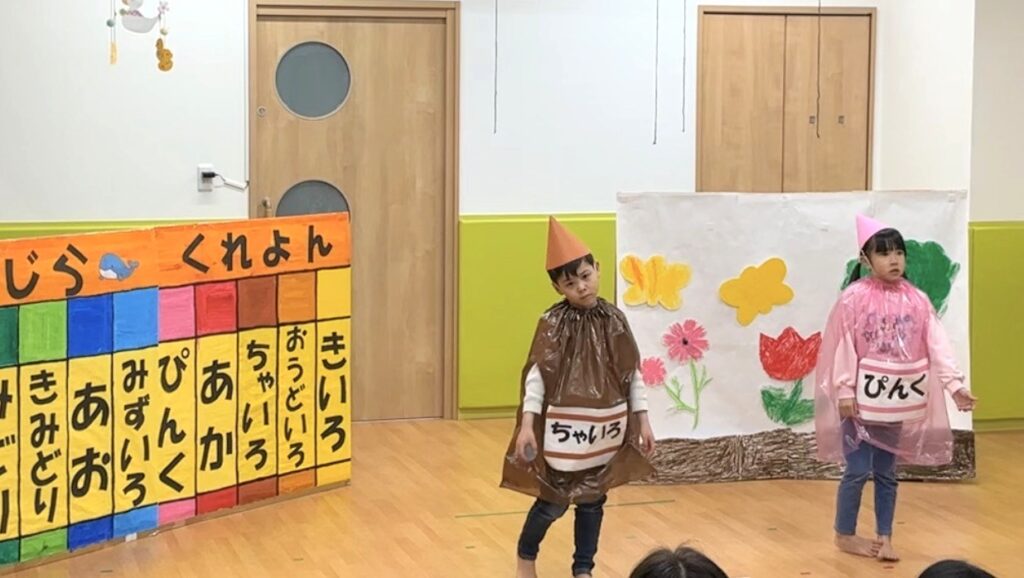 保育園の発表会　劇遊びとハンドベル　大阪　くじら保育園　202602-7