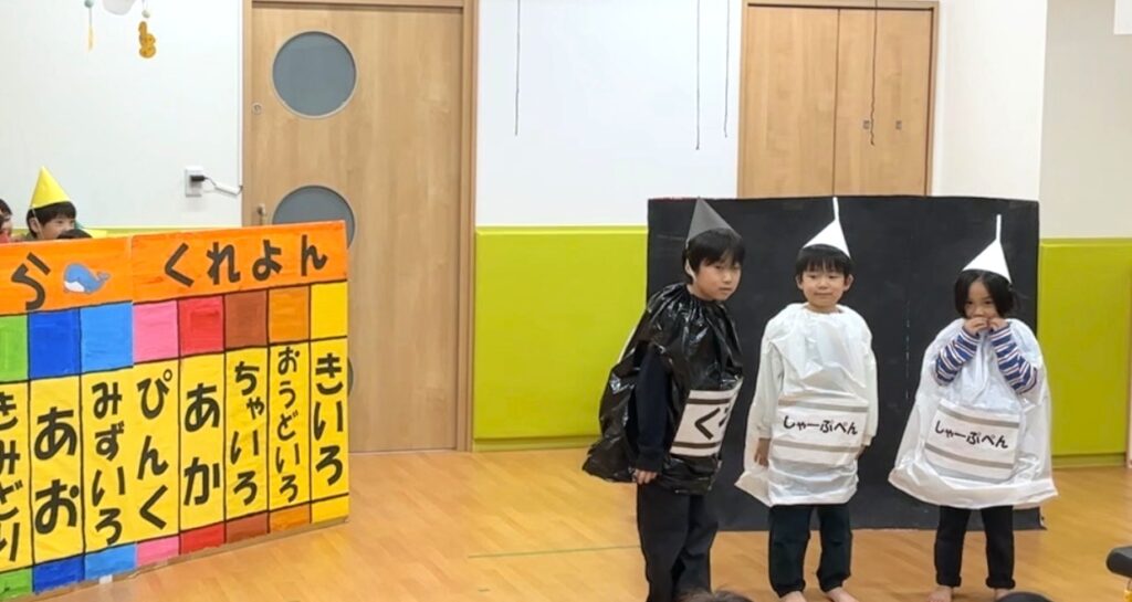 保育園の発表会　劇遊びとハンドベル　大阪　くじら保育園　202602-8