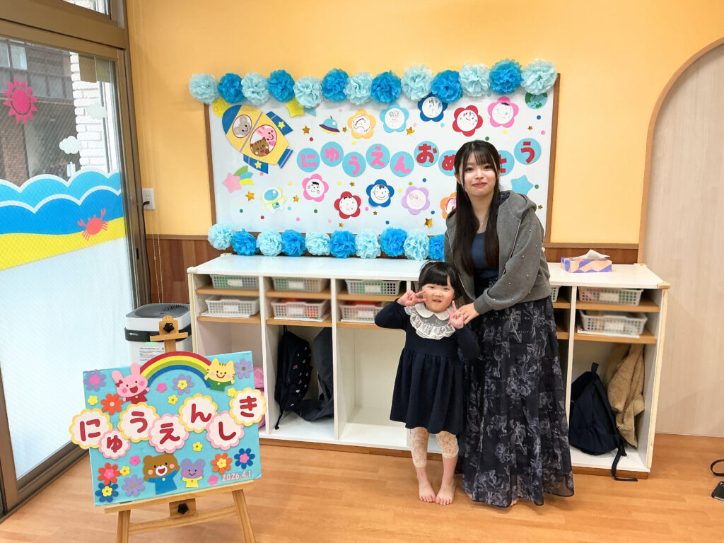 令和8年度保育園入園式 大阪 くじら保育園 202604-1