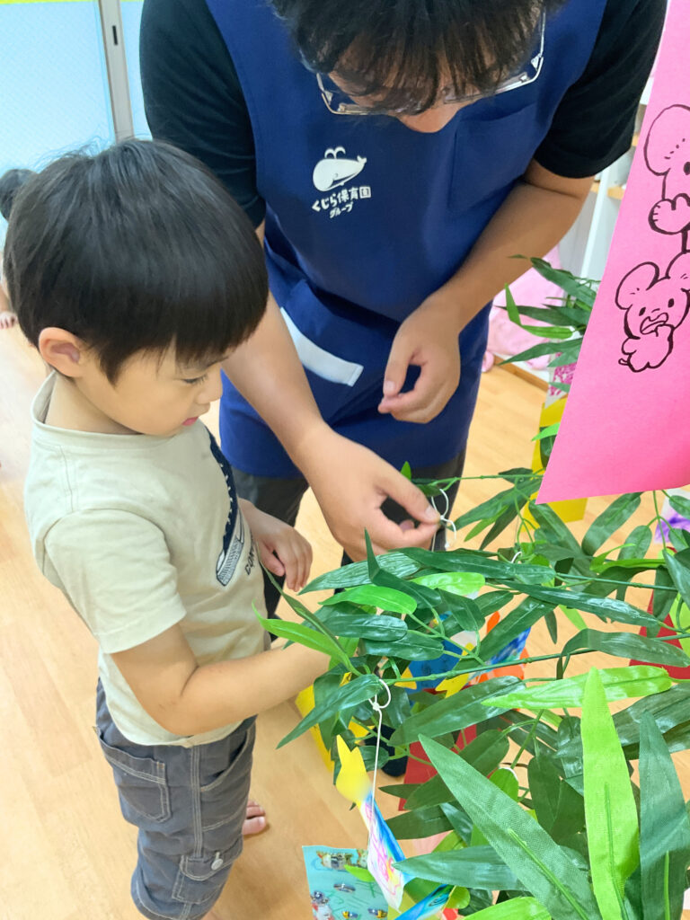 保育園で七夕の会 大阪 くじら保育園 202607-2