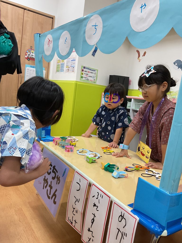子どものやりたい気持ちを育む　大阪　保育園　くじら保育園　202610-4